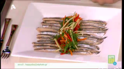 Γαύρος μαριναρισμένος