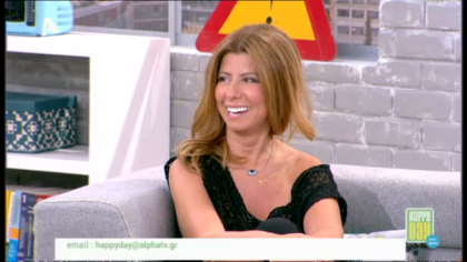 Ζήνα Κουτσελίνη