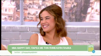 Πηνελόπη Πλακά