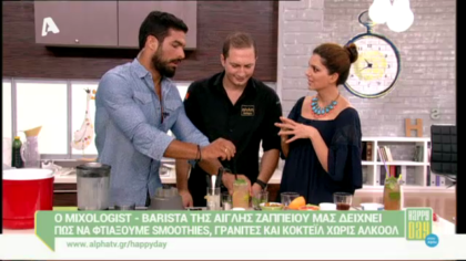 Smouthies ,γρανίτες και κόκτεϊλ χωρίς αλκοόλ