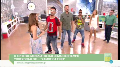 Χρήστος Μενιδιάτης και Master tempo