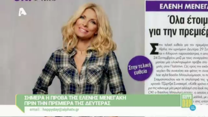 Happy news 24/09/14 part1