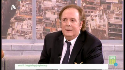 Βαΐτσης Αποστολάτος