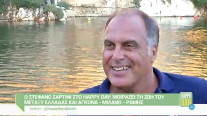 Στέφανο Σαρτίνι
