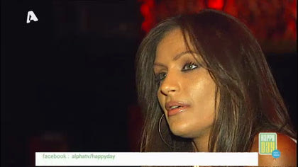 Ειρήνη Μερκούρη