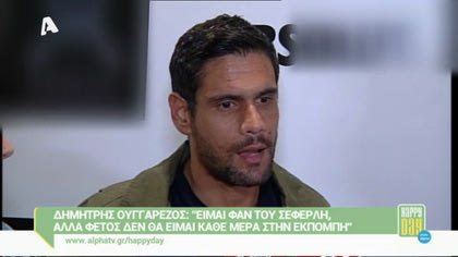 Happy news 06/10/14 part1