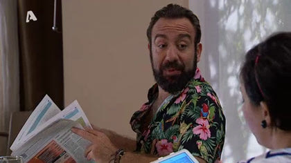 Σ2 – Επεισόδιο 1