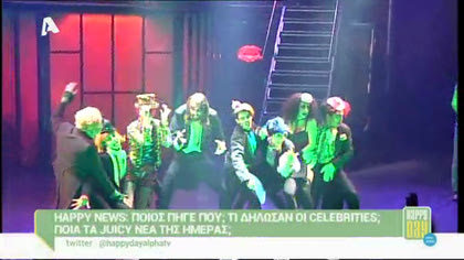 Happy news 09/10/14 part1