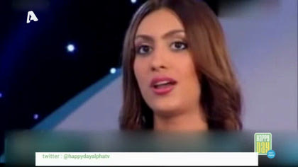 Μη με σκας 10/10/14