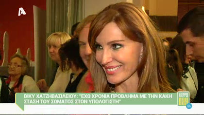 Happy news 22/10/14 part1