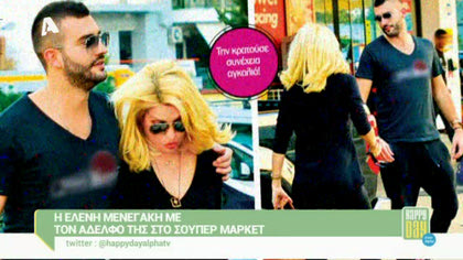 Happy news 22/10/14 part2