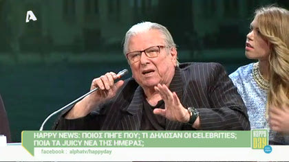 Happy news 23/10/14 part1