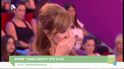 Happy news 23/10/14 part2