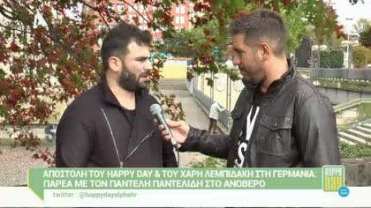 Παντελής Παντελίδης