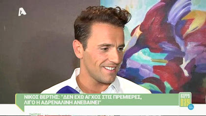 Happy news 27/10/14 part1