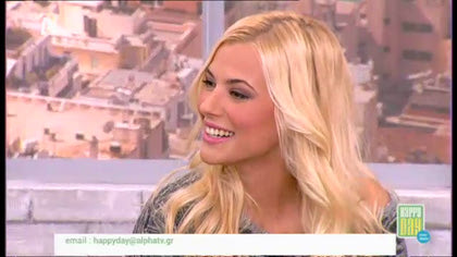 Λάουρα Νάργες