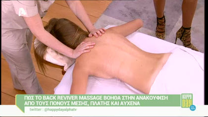 Back reviver massage