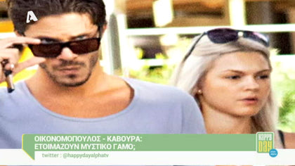 Happy news 03/11/14 part2