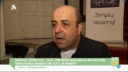 Happy news 05/11/14 part1