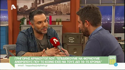 Στα παρασκήνια των “Καρντάσιανς”