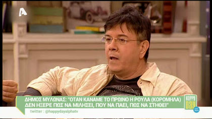 Happy news 06/11/14 part1