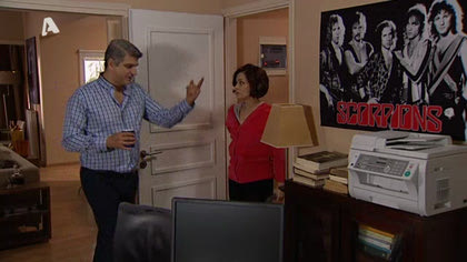 Σ2 – Επεισόδιο 20