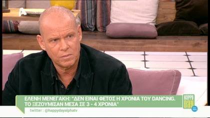 Happy news 19/11/14 part2