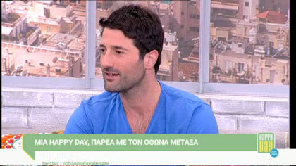 Όθωνας Μεταξάς