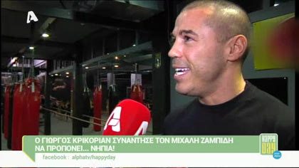 Μιχάλης Ζαμπίδης