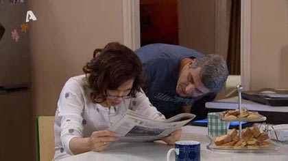 Σ2 – Επεισόδιο 26