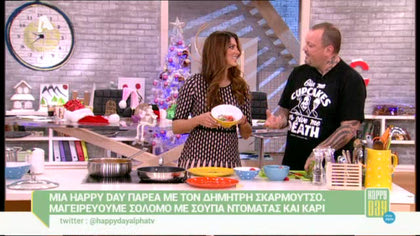 Σολομός με σούπα ντομάτας από τον Δ. Σκαρμούτσο