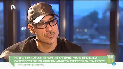 Happy news 16/12/14 part1