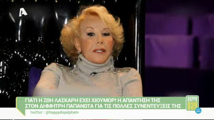 Happy news 16/12/14 part2