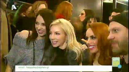 Happy news 17/12/14 part1