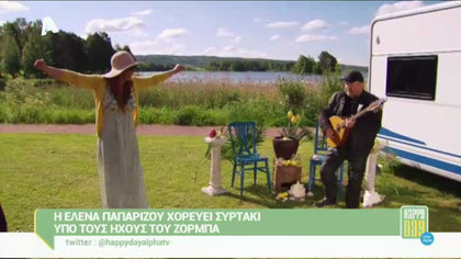 Happy news 17/12/14 part2