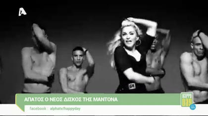 Happy news 30/12/14 part2