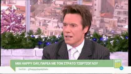 Στράτος Τζώρτζογλου