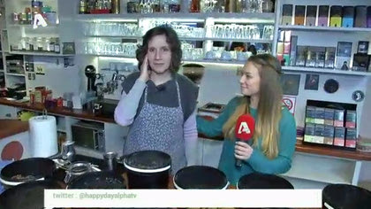 Ροφήματα σοκολάτας από όλο τον κόσμο