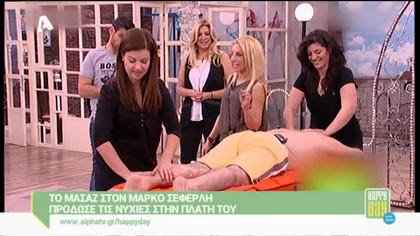 Happy news 13/01/15 part1