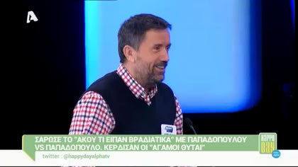 Happy weekend 09/01/15