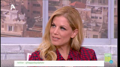 Νάνσυ Αλεξιάδη