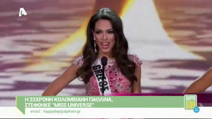 Happy news 27/01/15 part2