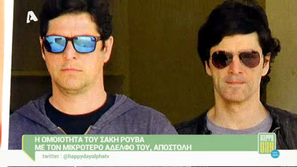 Happy news 28/01/15 part1