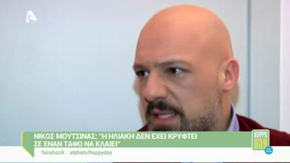 Happy news 28/01/15 part2