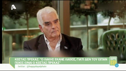 Happy news 02/02/15 part1