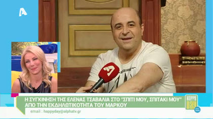 Happy news 02/02/15 part2