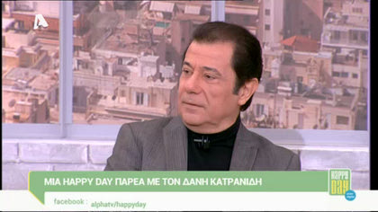 Δάνης Κατρανίδης