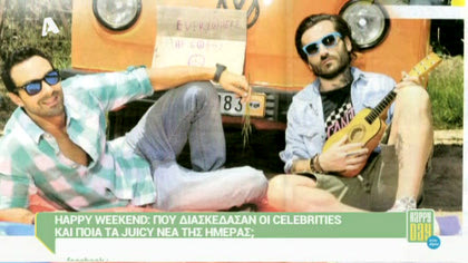 Happy news 09/02/15 part1