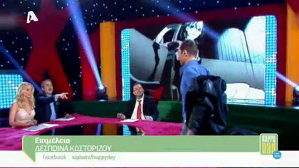 Happy news 10/02/15 part1