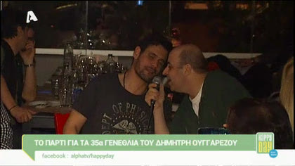 Happy news 10/02/15 part2